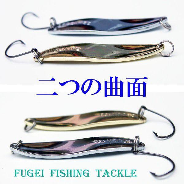 ルアー・フィッシング 用 スプーン15ｇ〜18ｇ 5個セット 数量限定値下げ ルアー セット Y12spn15g18g5p｜fun200988｜03