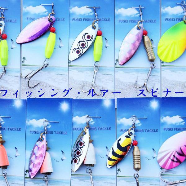 即納 ハードルアー スピナー 6-7mm 3-12g 25個 で2500円 12supina0225
