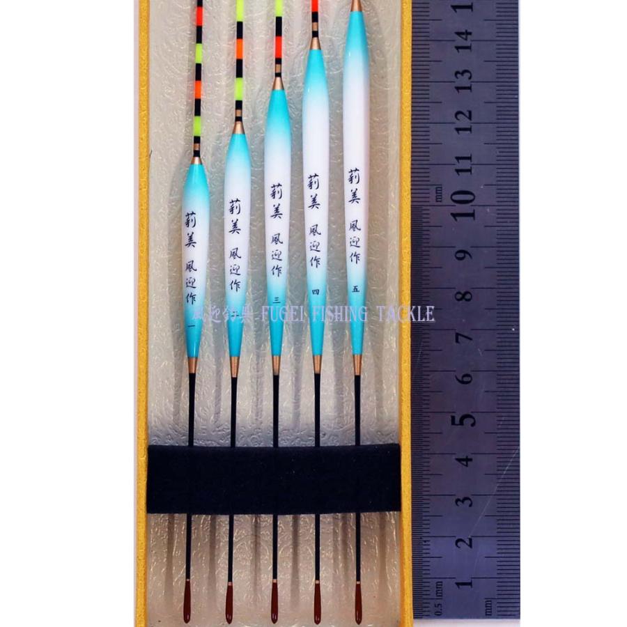 浅ダナ 釣用 へら浮き 5本 セット 莉美 全長20〜28cm パイプ 浅ダナ 釣用 へら浮き 5本 セット 莉美 全長20〜28cm パイプ