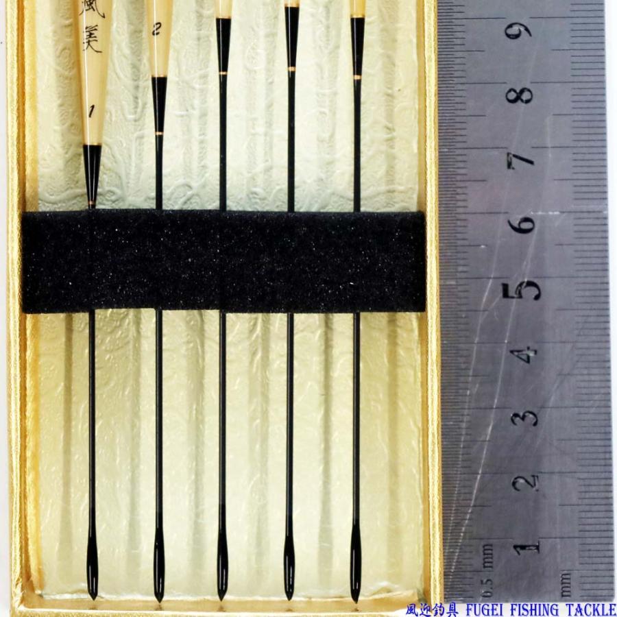 深宙つり用 萱 へら浮き ロングトップ 5本 セット 全長25〜37.5cm