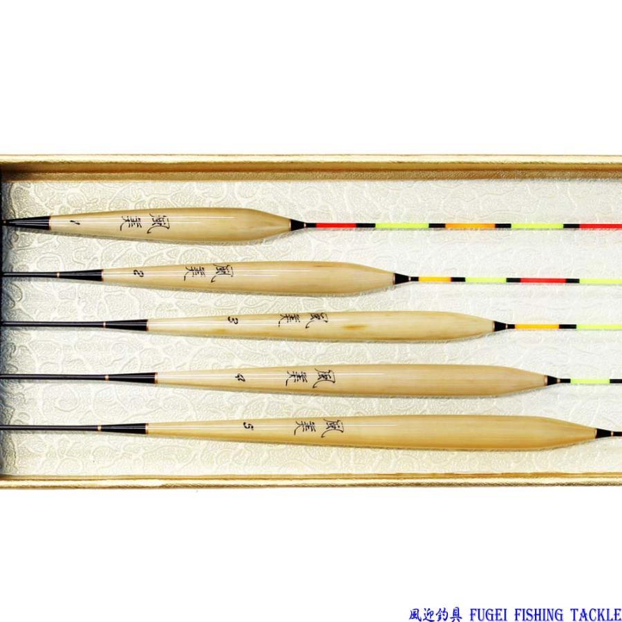 へら浮きmai　深宙、底釣り Amazon | 深宙つり用 カヤ へら浮き ロングトップ 1本 全長25/29/32/35