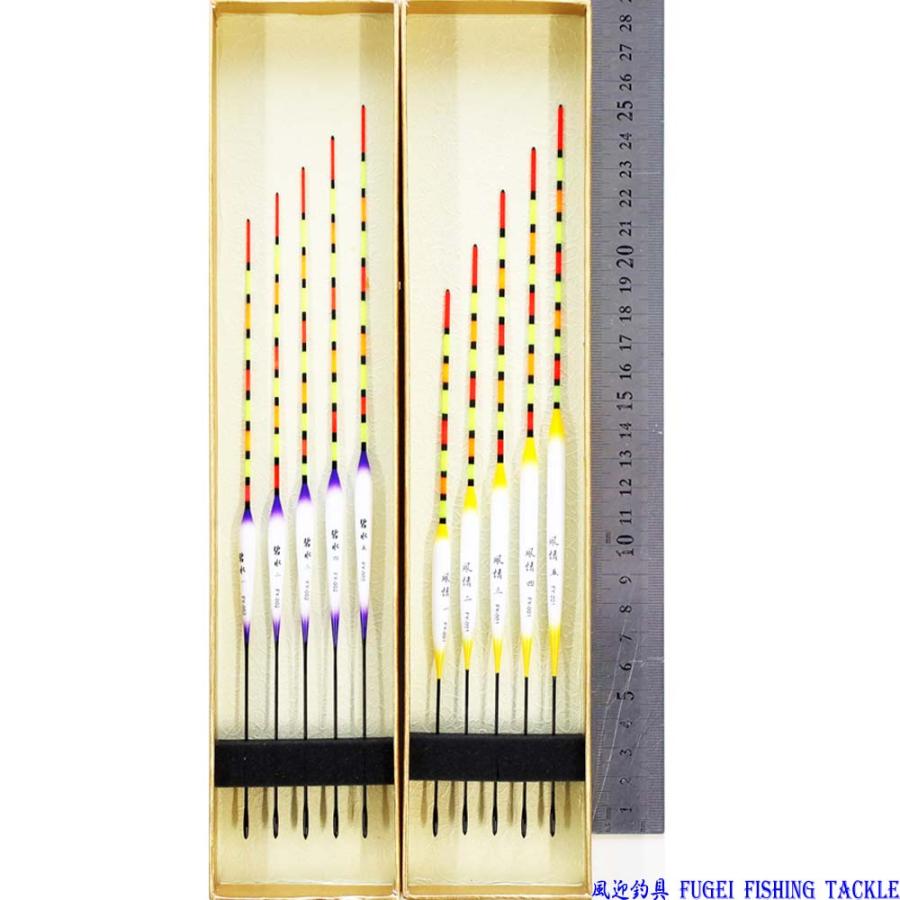 釣具 浅ダナ用 へら 浮き 10本 セット Y13fqbsp10 全長18.5〜25cm