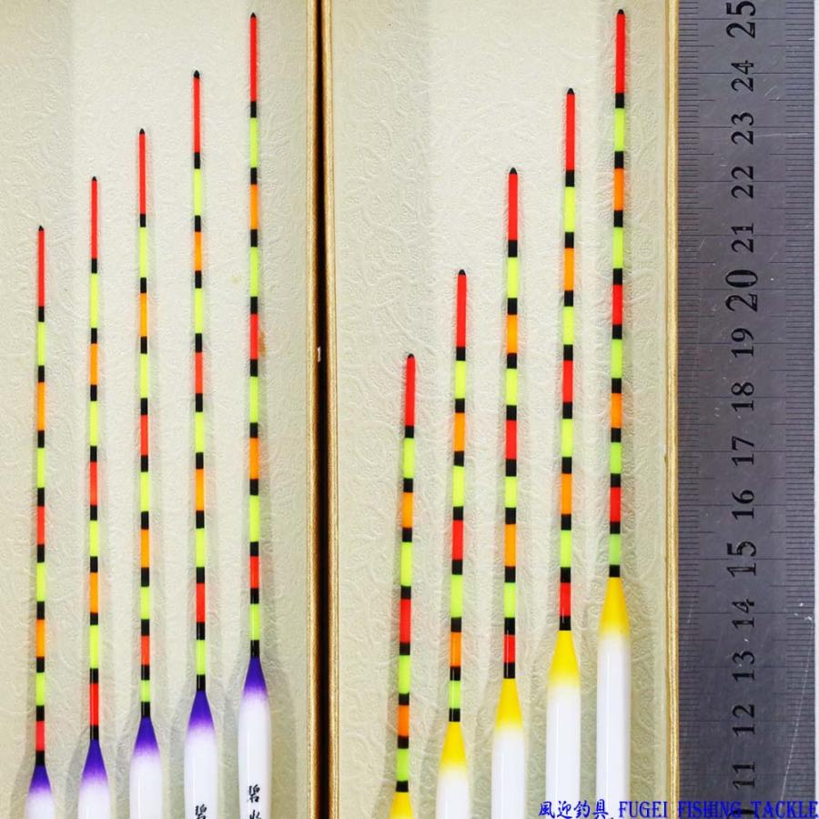 釣具 浅ダナ用 へら 浮き 10本 セット Y13fqbsp10 全長18.5〜25cm