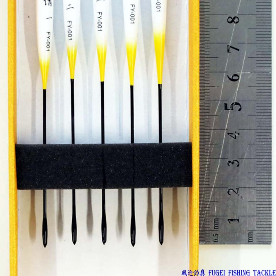 FUGEI 釣具 へら 浮き 5本 セット 全長18.5〜25cm パイプトップ FUGEI 釣具 へら 浮き 5本 セット 全長18.5〜25cm パイプトップ
