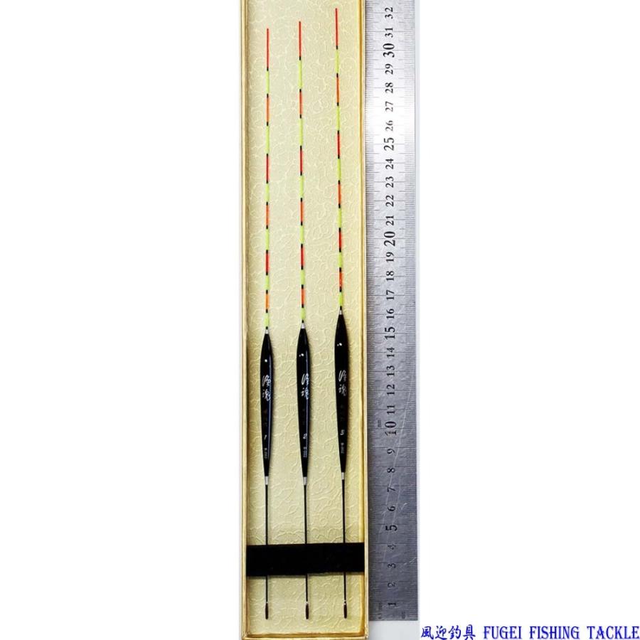 ヘラブナ 釣用 へら浮き 3本 セット 全長31〜32cm ムクトップ