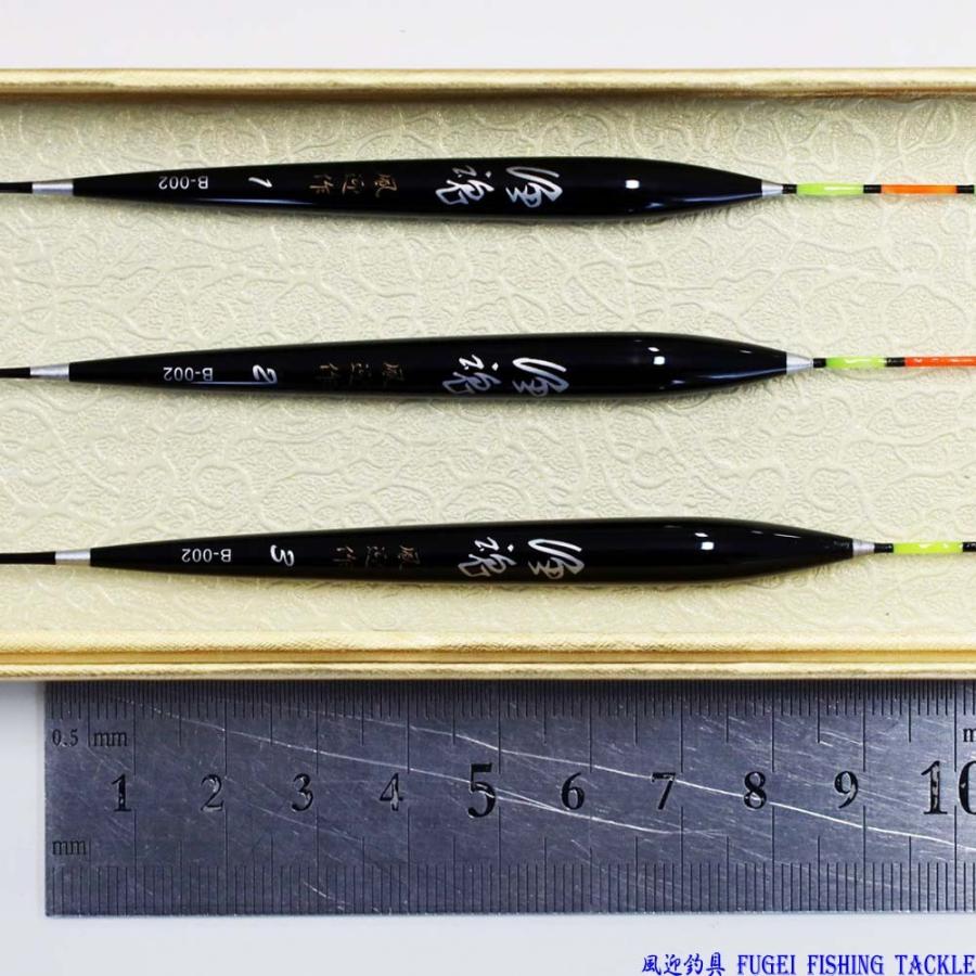 ヘラブナ 釣用 へら浮き 3本 セット 全長31〜32cm ムクトップ