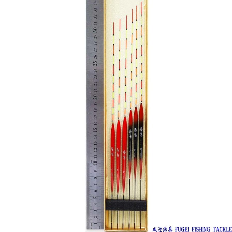 底釣り用 へら浮き ウキ 即納 全長 31-34cm 6本セット ヘラウキ