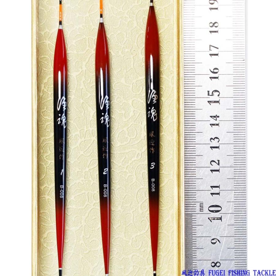 ヘラブナ 釣用 へら浮き 3本 セット 全長33〜34cm ムクトップ