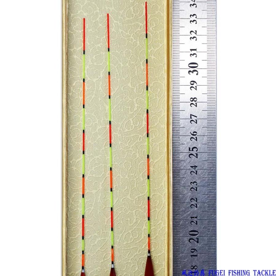 ヘラブナ 釣用 へら浮き 3本 セット 全長33〜34cm ムクトップ
