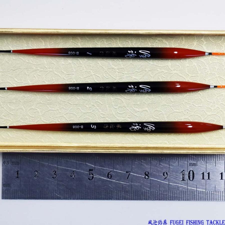 ヘラブナ 釣用 へら浮き 3本 セット 全長33〜34cm ムクトップ