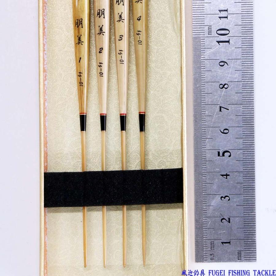 底釣り用 カヤ へら浮き ウキ 全長32/34/36/38ｃｍ 4本 セット 竹足 Y13TMFG01 |  | 02