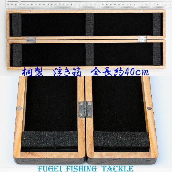 浮き箱 桐浮き箱 6列 全長40cm 21〜24cm へら浮き5本付き 