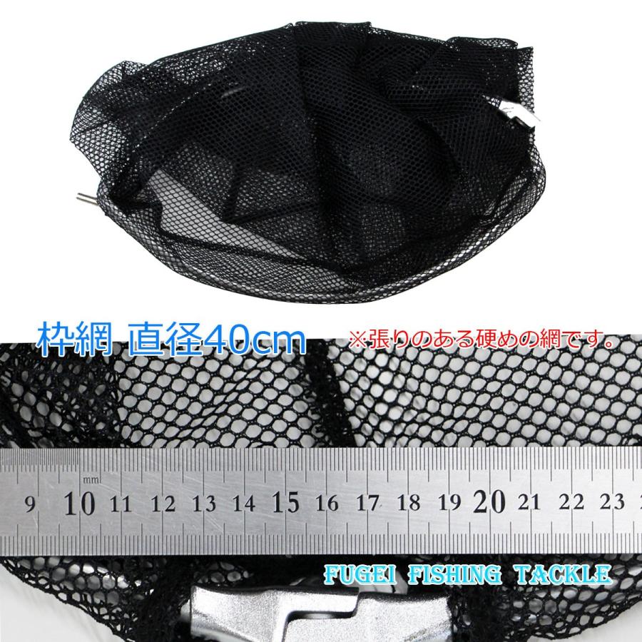 玉網 仕舞寸法約61cm 携帯便利 Y18d6b 全長最長2m 網硬め タモ 折りたたみタモ 使い勝て抜群 釣具 たも |  | 04