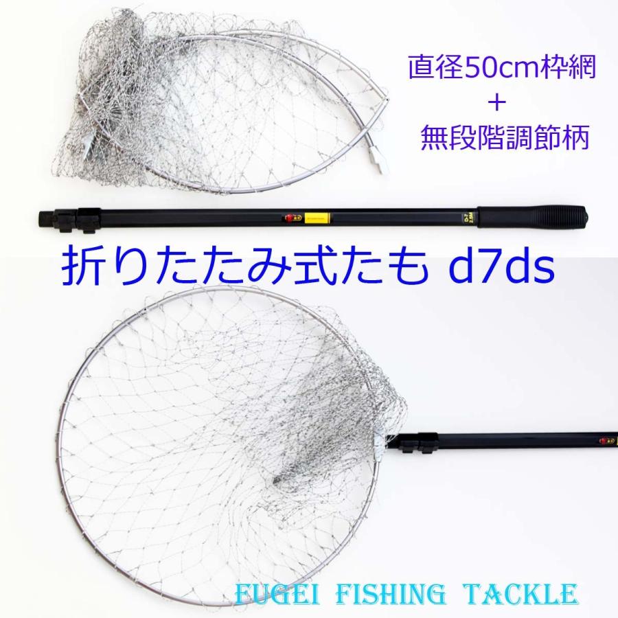 釣り道具　タモと色々針 釣り道具 タモと色々針 釣り道具 タモと色々針