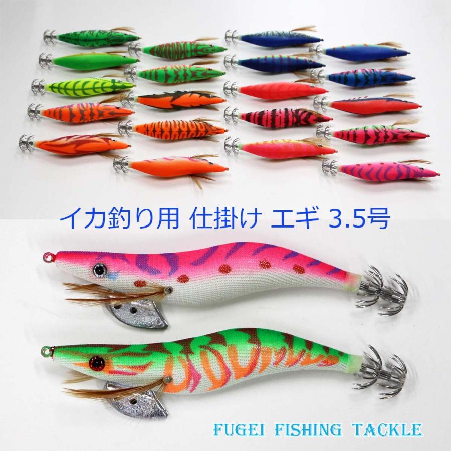 夜光 イカ釣り用 エギ 24個セット 3.0/3.5/4.0号 24柄の24個セット