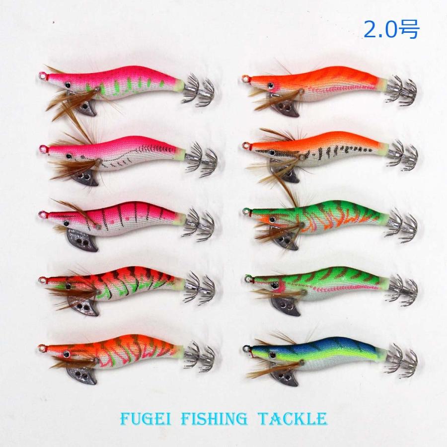 釣具 仕掛け 夜光 エギ 餌木 20本 セット 2.0号/2.5号 Y20egi2025h20kC
