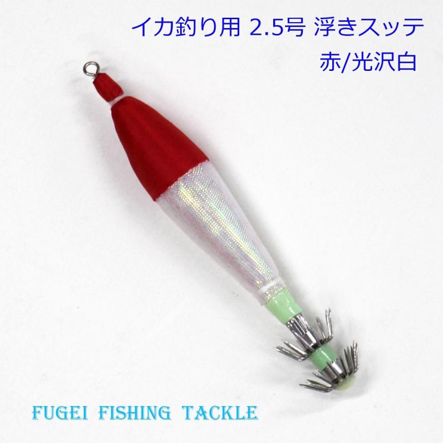 浮きスッテ 夜光 イカスッテ 2 5号 約8 5cm 赤 白 2種 30本 Ysute25ｈr30 イカ釣り 仕掛け sute25hr30 風迎釣具 通販 Yahoo ショッピング