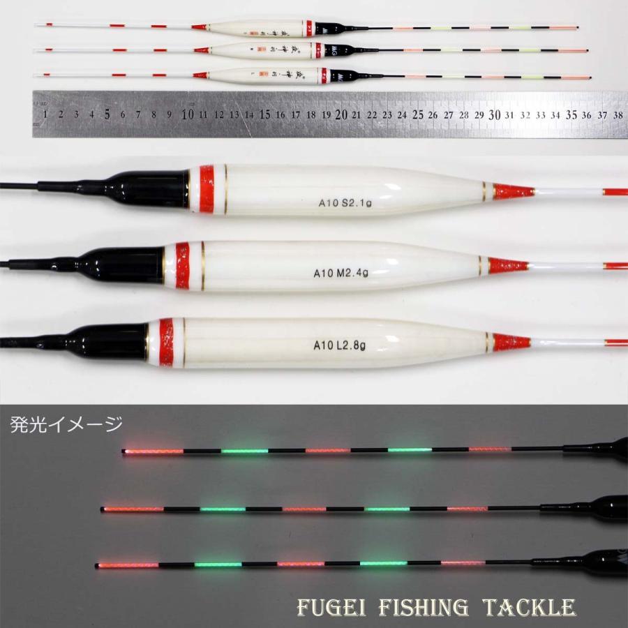わけあり 釣具 ばら売り 羽根 ナイターウキ 電子ウキ Y11smmkYK-A10-3x 電気ウキ 36 36.2cm中の1本 全長約35.3 2色5 点灯 わけあり 釣具 ばら売り 羽根 ナイターウキ 電子ウキ Y11smmkYK-A10-3x 電気ウキ 36 36.2cm中の1本 全長約35.3 2色5 点灯