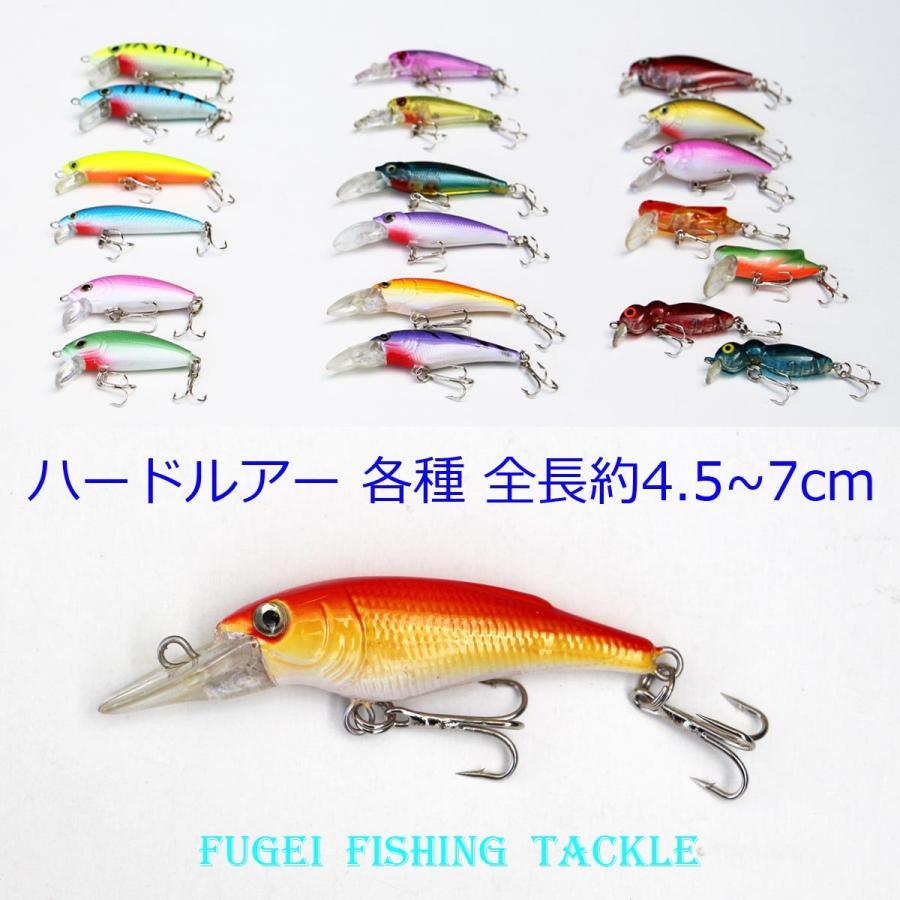 NEW ハードルアー ルアー セット ミノー・シャッド・バイブレーション