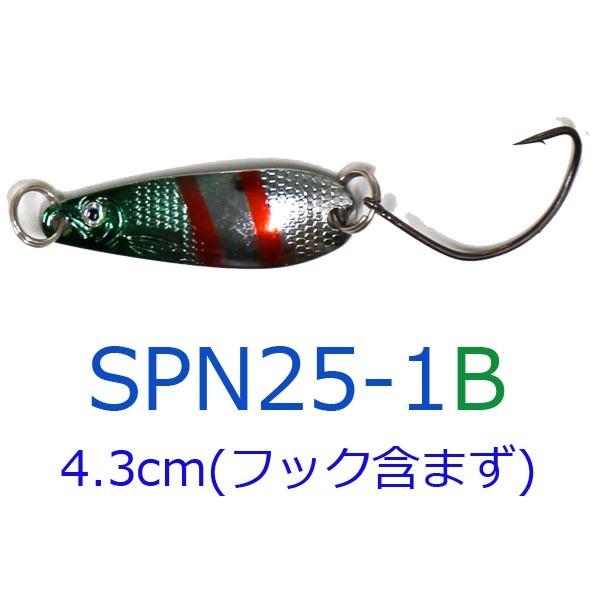 ハードルアー スプーン 4g 1個 2種4個から選択できます Y12spn4g