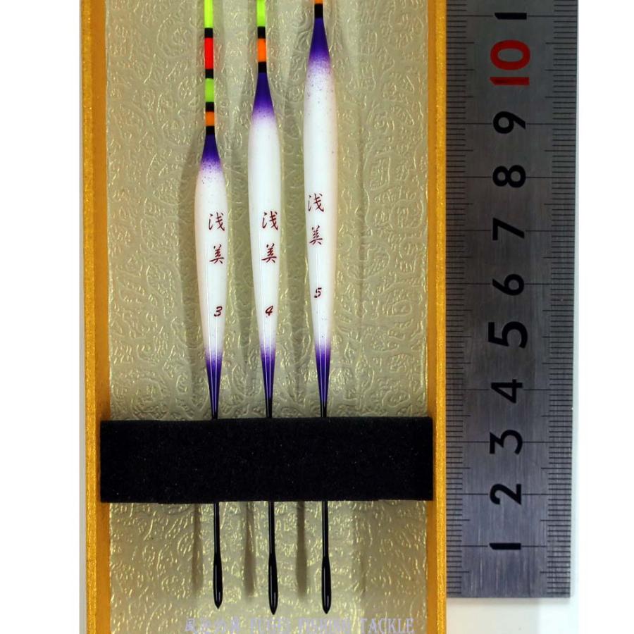 訳あり ヘラブナ 浅ダナ 釣用 へら浮き ウキ 3本セット 全長15/17/19cm