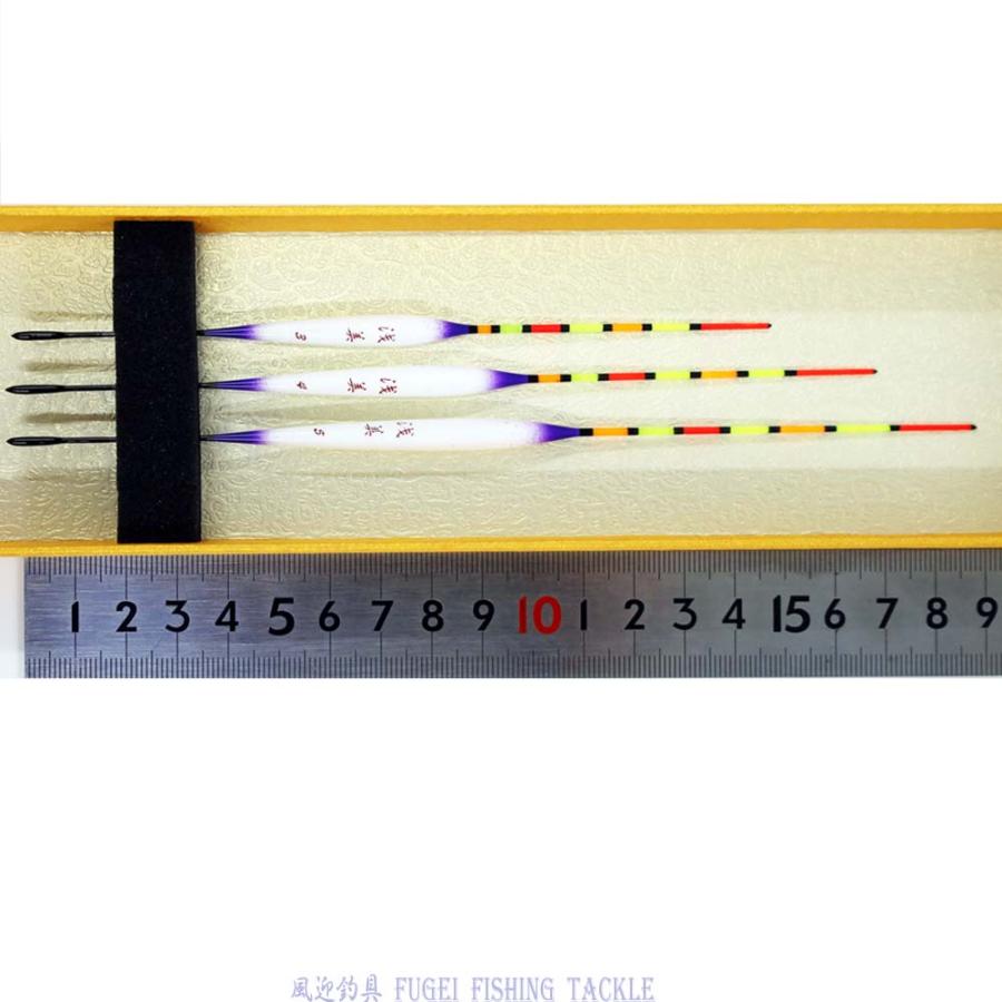 訳あり ヘラブナ 浅ダナ 釣用 へら浮き ウキ 3本セット 全長15/17/19cm