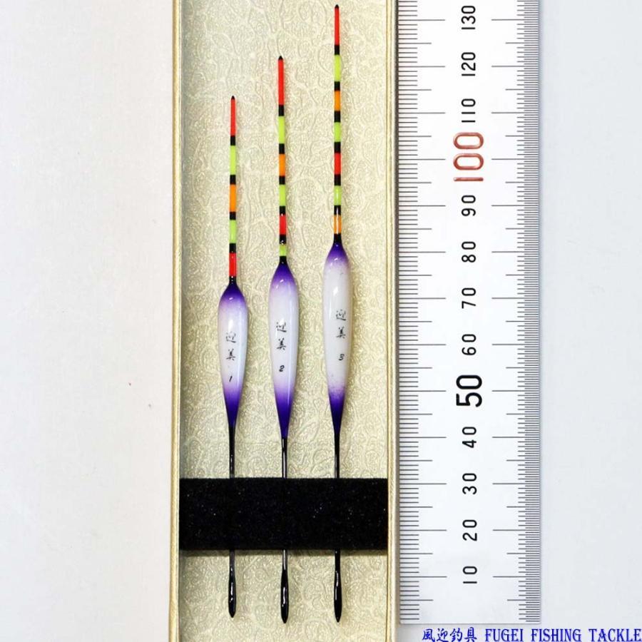 ヘラブナ 浅ダナ 釣用 へら浮き ウキ 1本 全長11/12/13cm から選択