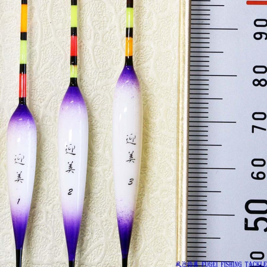 ヘラブナ 浅ダナ 釣用 へら浮き ウキ 1本 全長11/12/13cm から選択