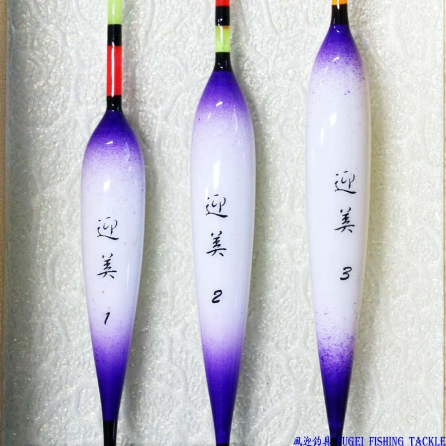 ヘラブナ 浅ダナ 釣用 へら浮き ウキ 1本 全長11/12/13cm から選択