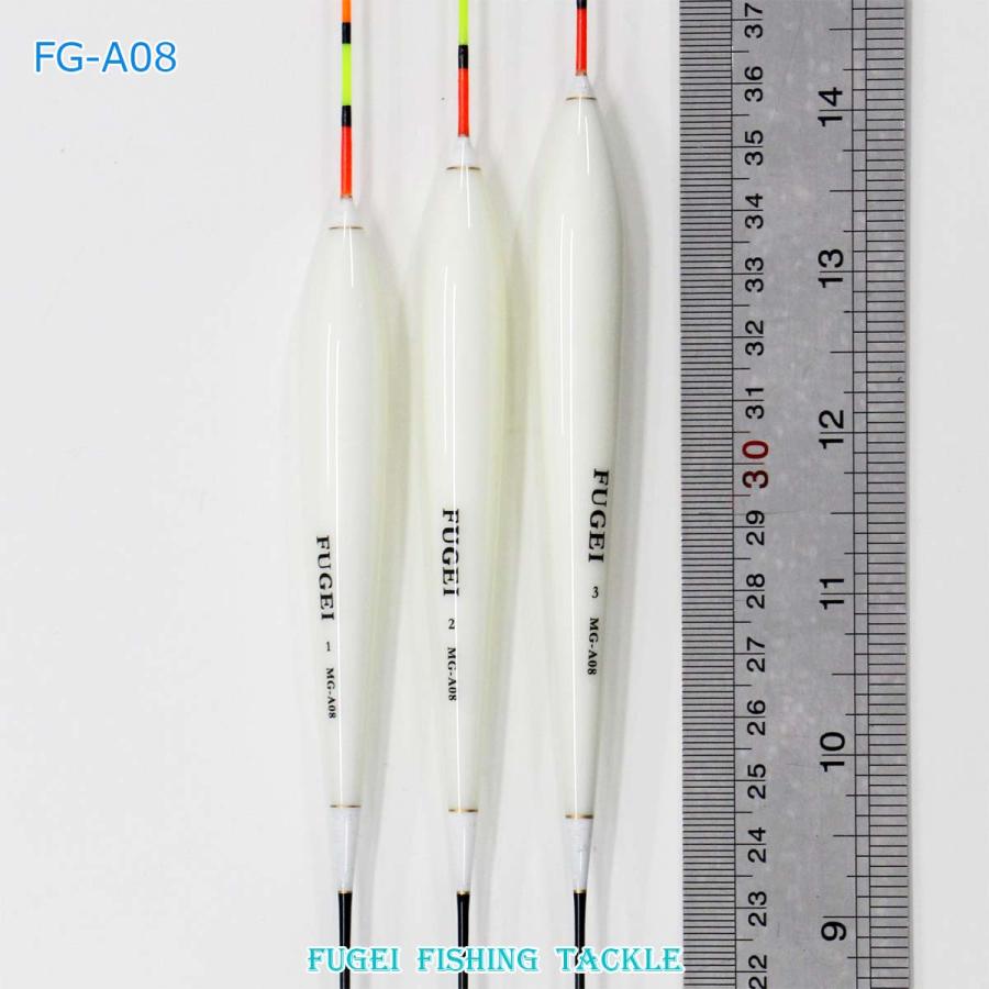 釣具 へら浮き 3本 ナノ素材（発泡材）全長59〜61cm Y13FG-A08 