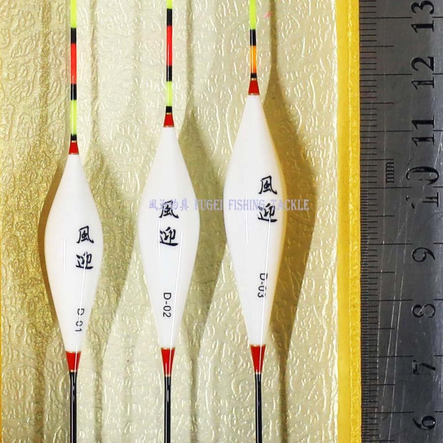 ヘラブナ釣り用浮き11本セット 即納 ヘラブナ 浅ダナ 釣用 へら浮き ウキ ばら売り 1本 全長22/22.5