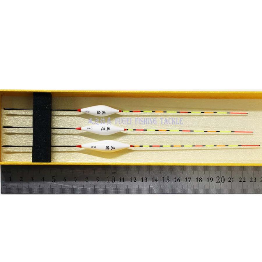 即納 ヘラブナ 浅ダナ 釣用 へら浮き ウキ ばら売り 1本 全長22/22.5