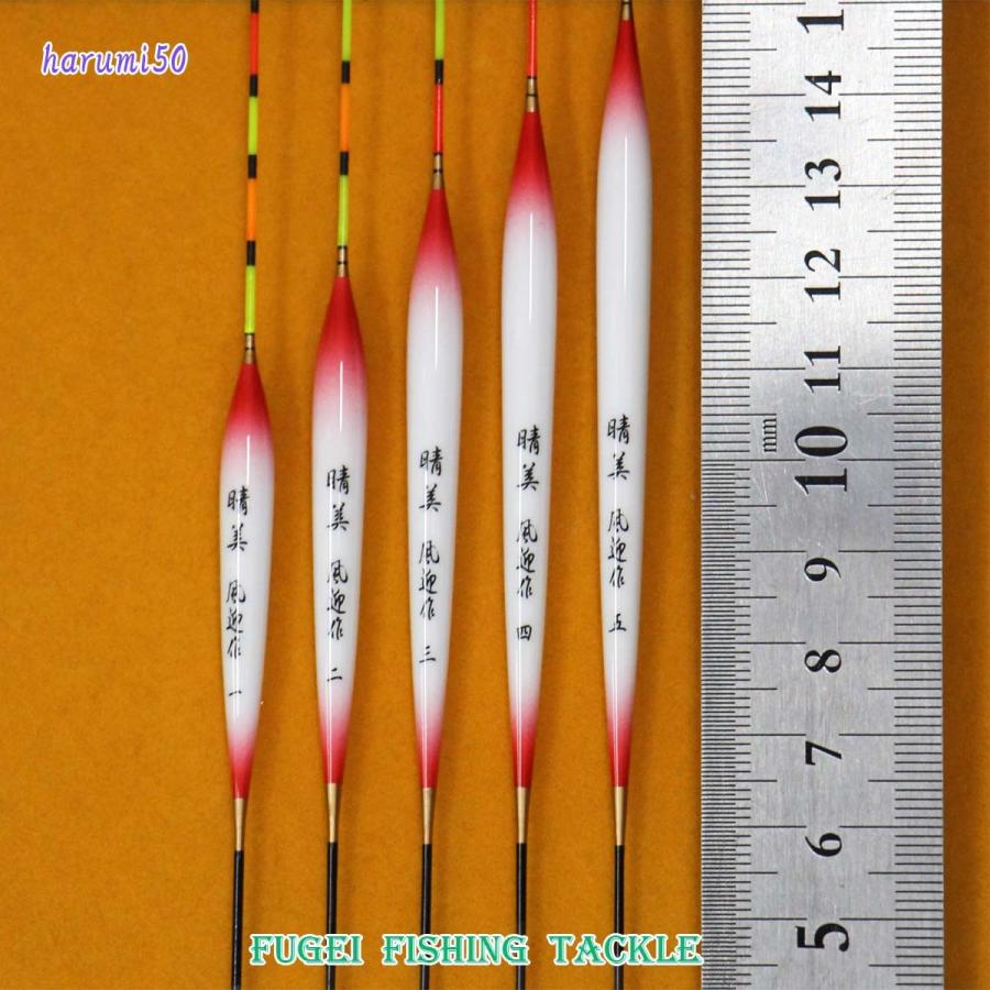 ヘラブナ 浅ダナ 野池 釣用 へら浮き ウキ 5本セット 全長20〜28cm ムクトップ Y13harumi50 :Y13harumi50:風迎釣具 - 通販 - Yahoo!ショッピング ヘラブナ 浅ダナ 野池 釣用 へら浮き ウキ 5本セット 全長20〜28cm ムクトップ Y13harumi50 :Y13harumi50:風迎釣具 - 通販 - Yahoo!ショッピング