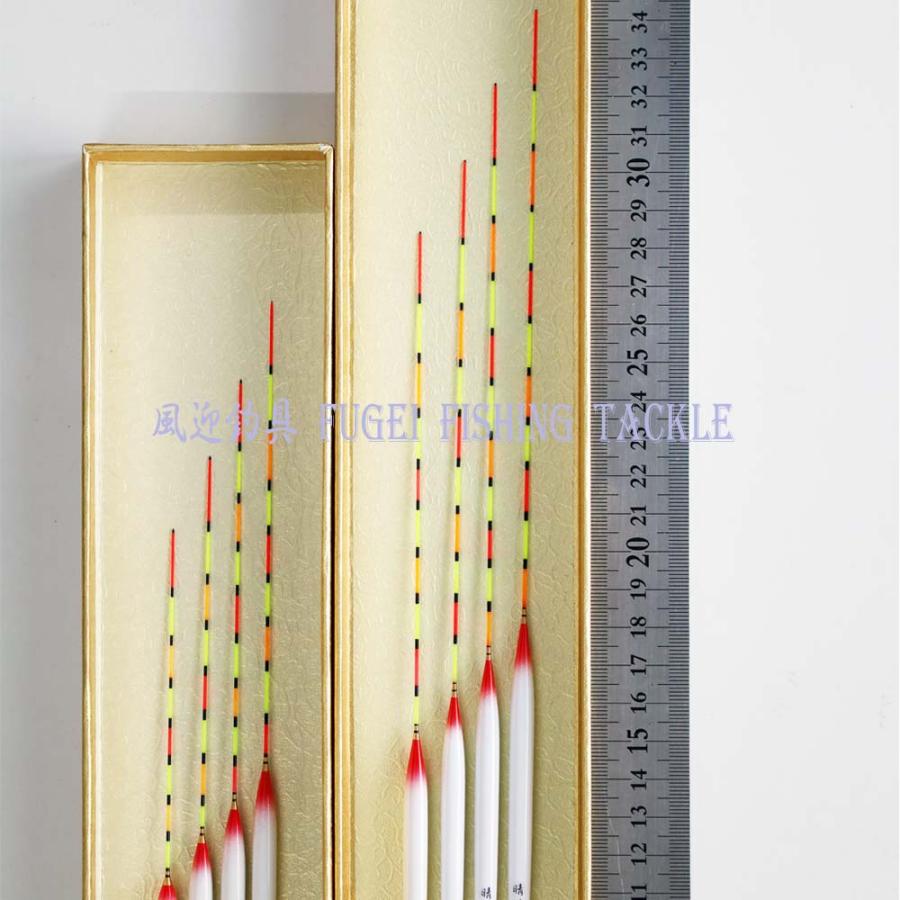 ヘラブナ 浅ダナ〜宙釣り用 へら浮き ウキ 8本セット 全長20〜34cm