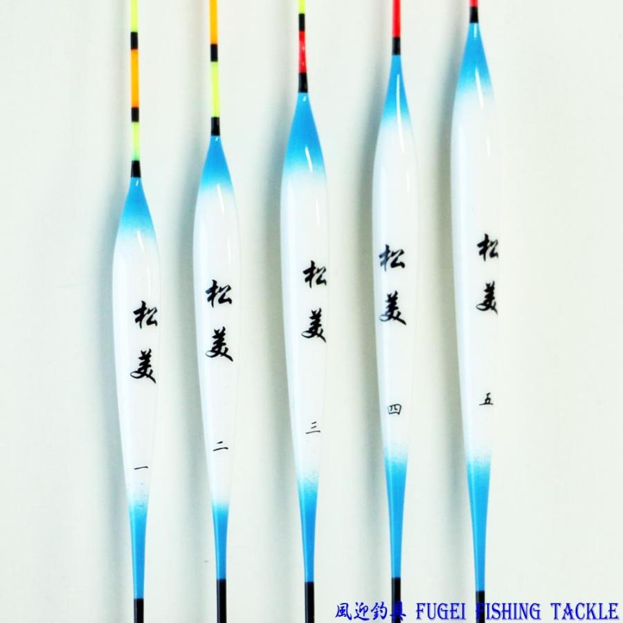 ヘラブナ 浅ダナ 野池 釣用 へら浮き ウキ 5本セット 全長20〜24cm