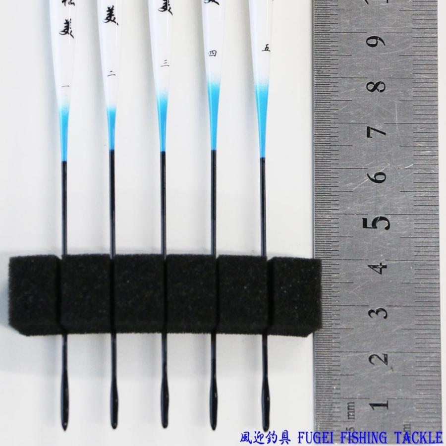 ヘラブナ 浅ダナ 野池 釣用 へら浮き ウキ 5本セット 全長20〜24cm