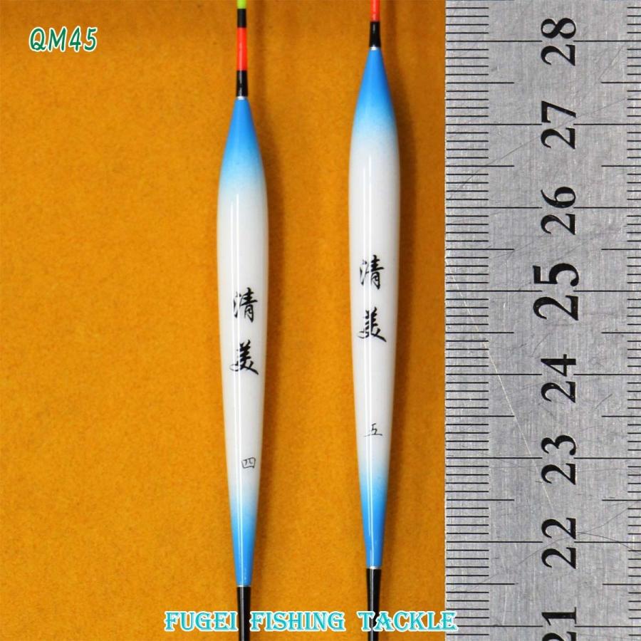 釣具 へら浮き 2本 セット 全長23/24cm パイプトップ Y13QM45 ヘラブナ