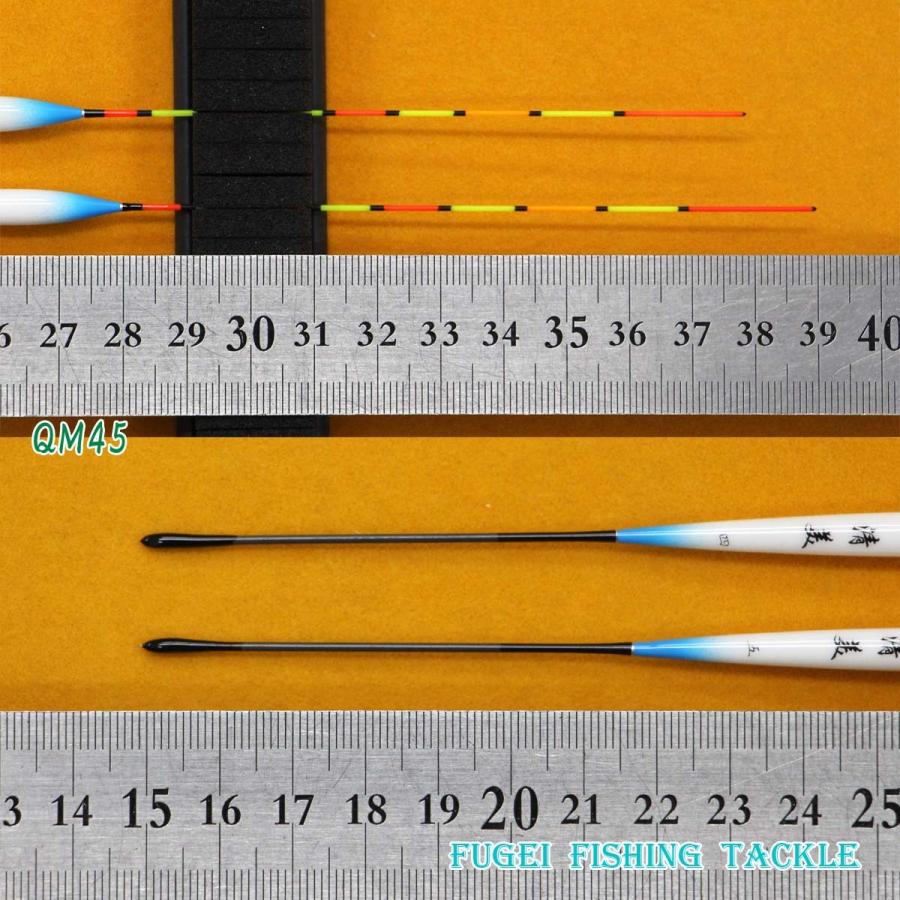 釣具 へら浮き 2本 セット 全長23/24cm パイプトップ Y13QM45 ヘラブナ