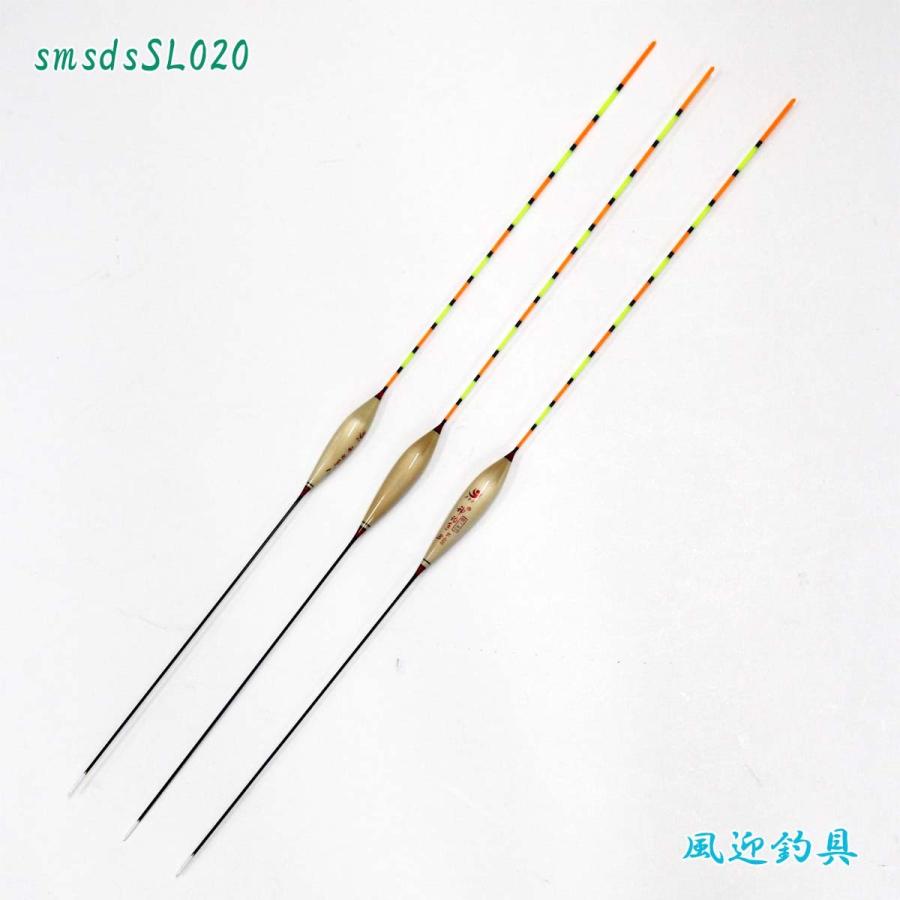 へら浮き 3本セット パイプトップ 全長33〜34cm かや浮き