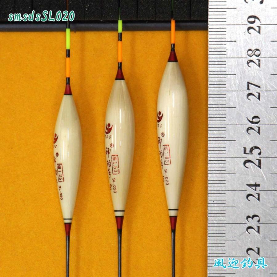 へら浮き 3本セット パイプトップ 全長33〜34cm かや浮き