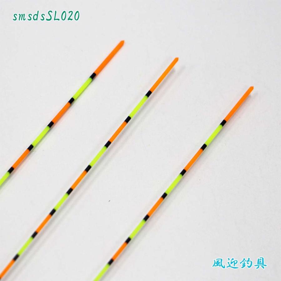 へら浮き 3本セット パイプトップ 全長33〜34cm かや浮き