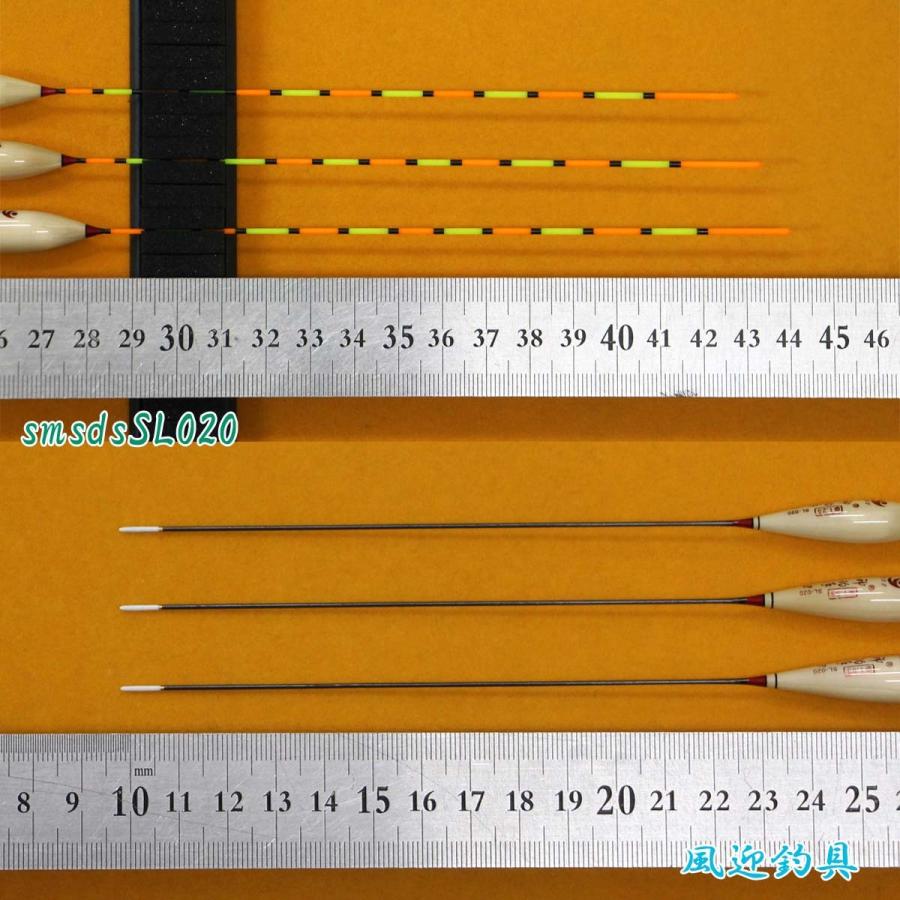 へら　浮きセット へら浮き 3本セット パイプトップ 全長33〜34cm かや浮き