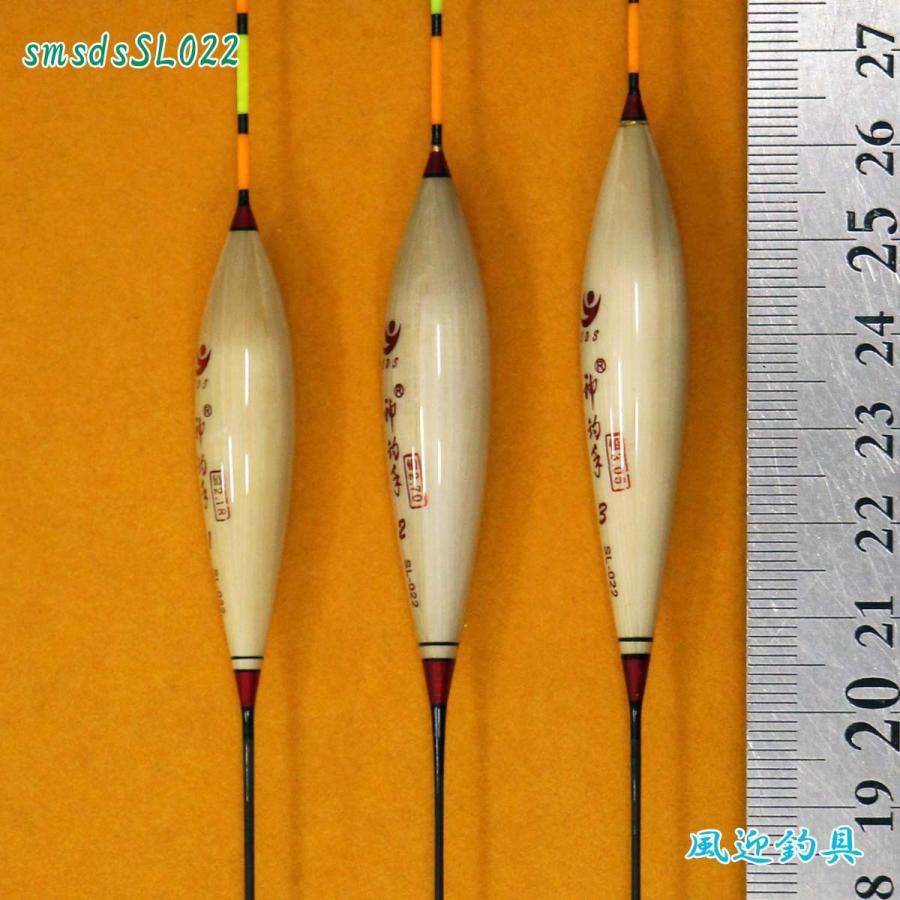 へら釣り　浮き　セット　 Amazon | FUGEI 釣具 へら 浮き ウキ 全長 22.5～30.5cm 12本 セット