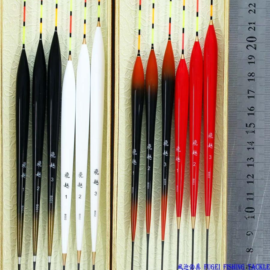 FUGEI 釣具 へら浮き 12本 セット ムクトップ 全長34〜42cm Y13FYB1234