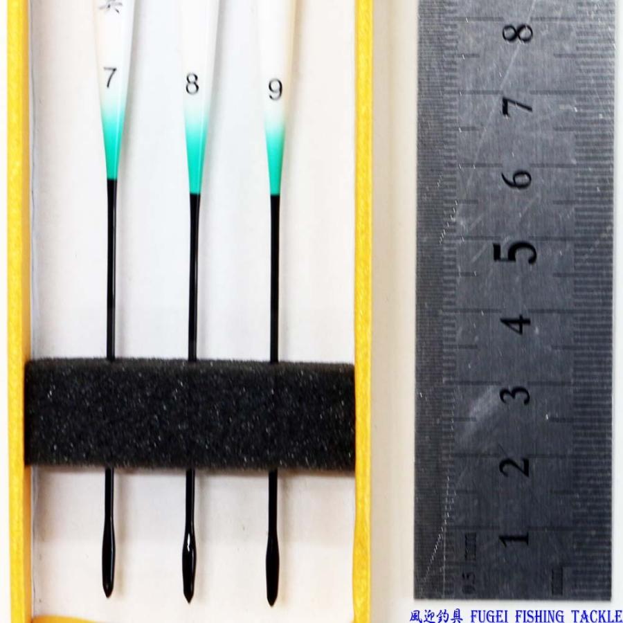 ヘラブナ 釣用 へら浮き ウキ 3本セット Y13umi789 全長23/25/27cm
