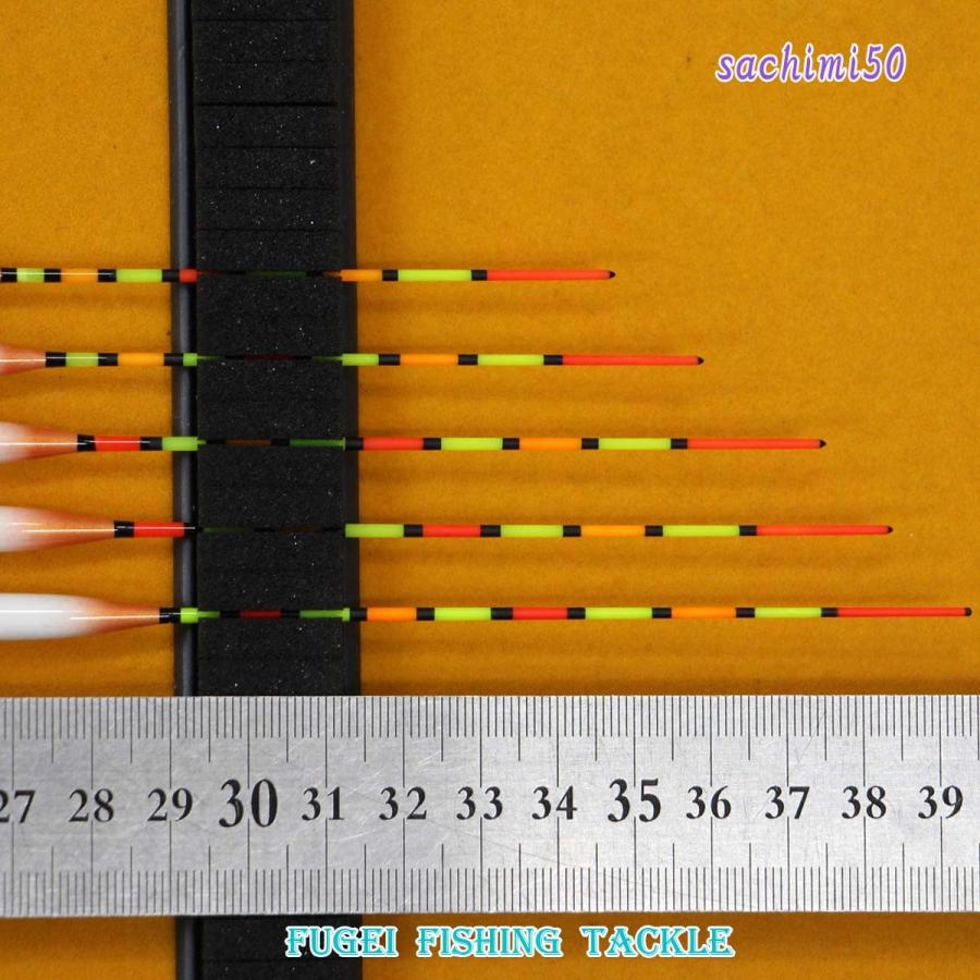 へら浮き ばら売り 全長20〜24.5cm中の1本 Y13sachimi-5x 浅ダナ 釣用