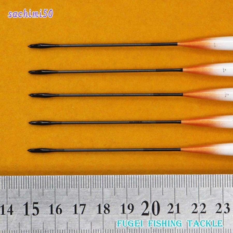 へら浮き ばら売り 全長20〜24.5cm中の1本 Y13sachimi-5x 浅ダナ 釣用