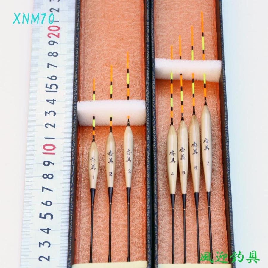 かや へら浮き ばら売り ウキ 全長15〜21cm中の1本 Y13XNM-7x
