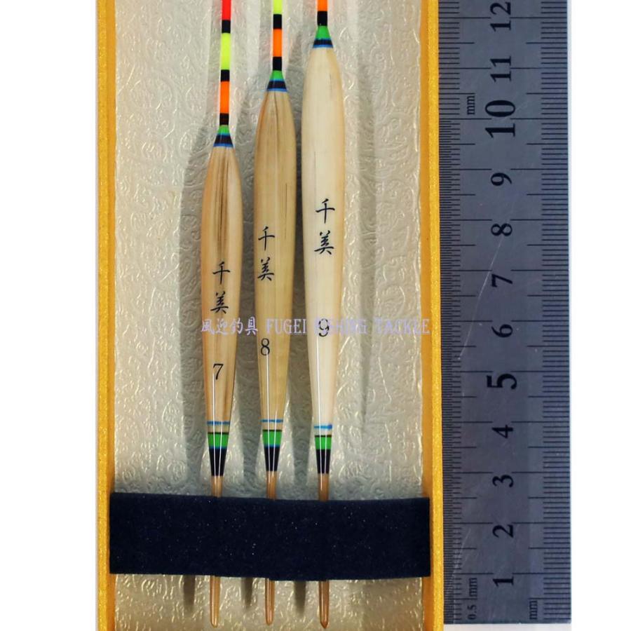 へら浮き ばら売り かや ウキ パイプトップ 全長17.8/19.8/21.8cm 中の