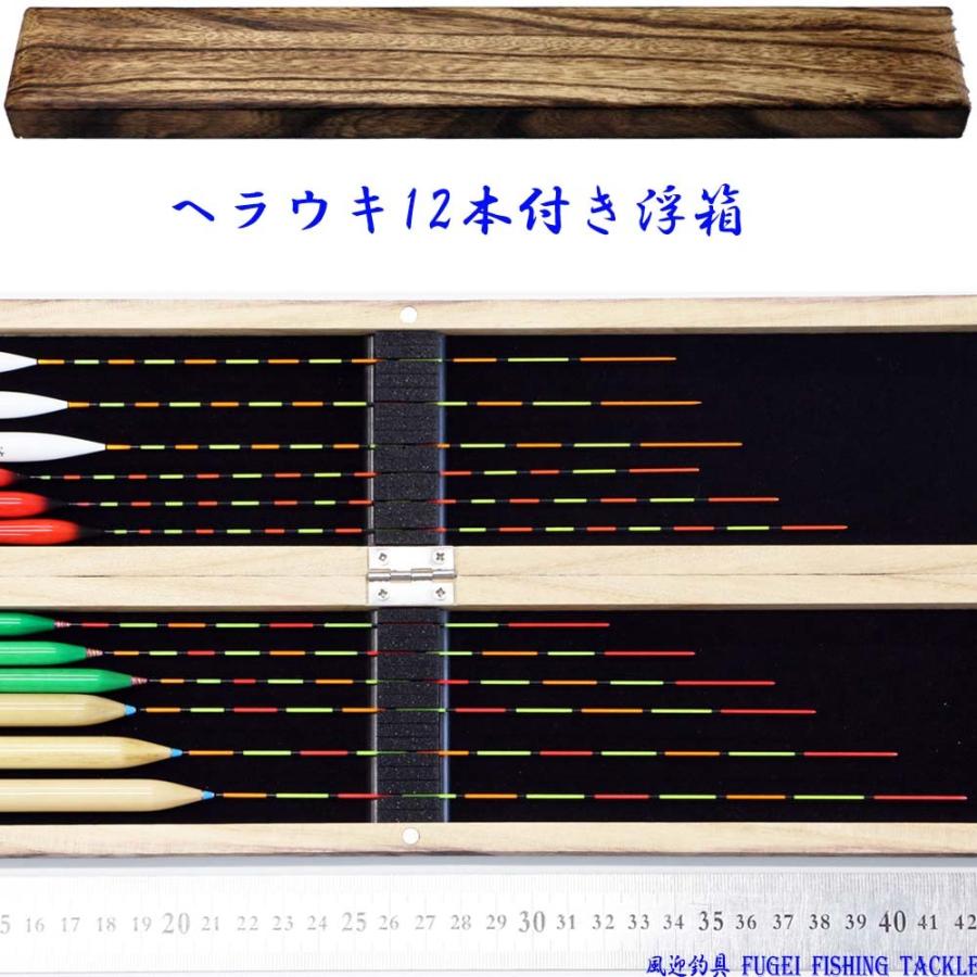 ヘラウキ　山彦　セット Zero Orville Peck Rodeo Deck-8.25 – Sunland Skate Shop